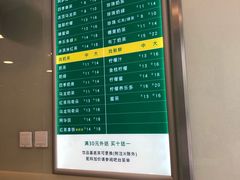 -1点点(银座和谐广场店)