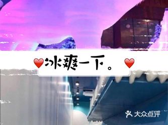 经常到乐园还有儿童公园的地方去遛娃，在这么热的天气里