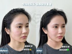 -Yestar艺星医疗美容医院
