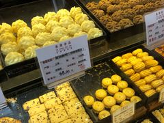 -泰康食品有限公司食品厂