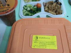 -香妃烤鸡(西单店)