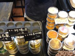 -元氏钵仔糕(北京路店)