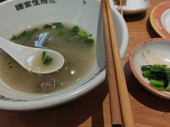 -陈家生煎(三坊七巷店)