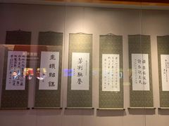 -龙谕酒庄
