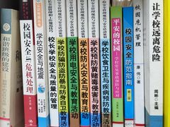 -青岛市图书馆