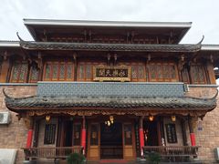 -九曲溪竹筏码头