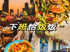 -眼镜味道(德才店)