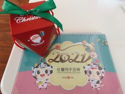 点击看大图 -仕馨·优若家月子会所(萝岗店)