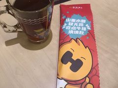 -豪客来牛排(海沧阿罗海店)