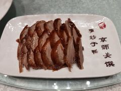 -全聚德(哈尔滨店)