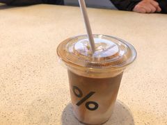 -% Arabica(京都东山店)