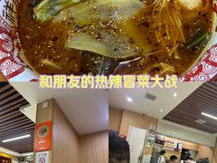 -中贸广场