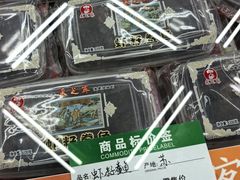 -采芝斋评弹茶馆(观前街店)