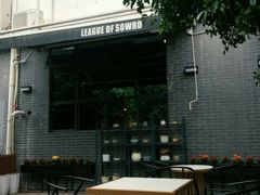 -ADO KAFE(大学城店)