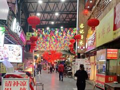 -泰龙城小吃街