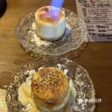 厦门！！近期蕞喜欢的氛围感居酒屋！！！