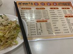 -保府味道金饼驴肉(橄榄郡店)