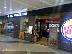 门面-汉堡王(四平万达店)