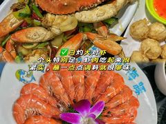 -小海豚•老字号海鲜餐厅(天涯店)