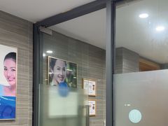 -上海仁爱医院口腔科 · 种植
