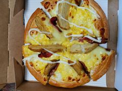 -必胜客(远大路店)