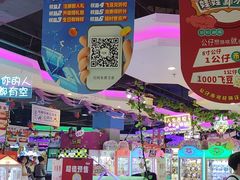 -大玩家(万达广场大连甘井子店)