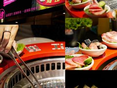-烧江南烤肉(长春摩天活力城店)