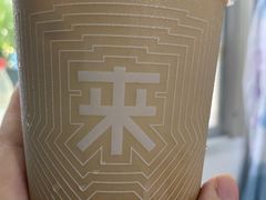 -来回·咖啡(天河南店)
