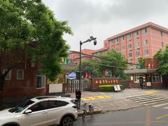 -西安市第七十中学