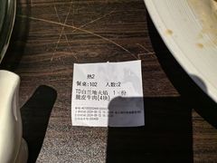 -海立阁海鲜江浙菜(漕河泾印象城店)
