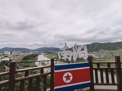 -图们国门景区