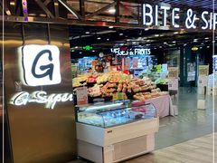 -G-Super 绿地优选(徐汇绿地缤纷城店)