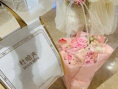 -杜哈夫DOUX RÊVE·生日蛋糕(日月光店)