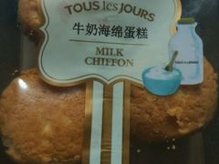 -多乐之日(田林东路店)
