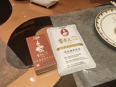 -蒙古人烤羊大师·草原料理(工农大路店)