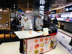 -双桂坊美食街(南大街商业步行街店)