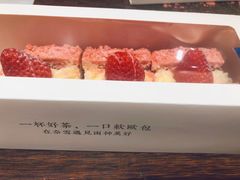 -奈雪的茶(国金中心店)