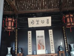 -王阳明故居