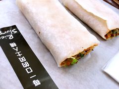 -饵块食光·云南有机手作饵块