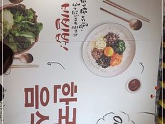 -朴鲸家正宗韩国料理(福田店)