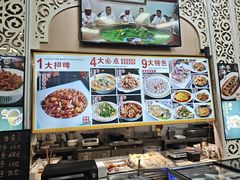 -清真·尚穆回回香清真餐厅(工人新村店)