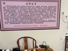 -张钰强中医正骨推拿连锁(唐家人才公寓店)