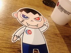 -长藤鬼校(千禧店)