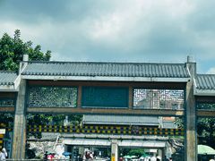 -鼎湖山风景区