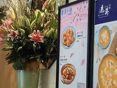-鹿港小镇(黄金店)