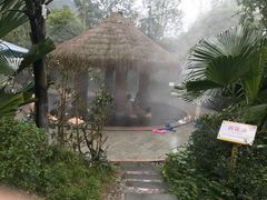 -中铁花水湾温泉酒店(大邑店)