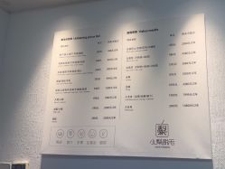 -小梨·OndaPro·专业脱毛连锁机构
