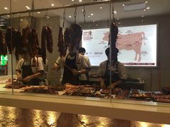 -陈记顺和牛肉火锅馆(天河北路店)