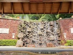 -天目湖涵田半山温泉