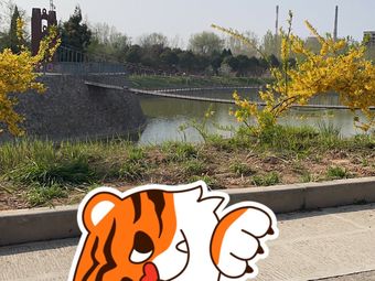 甘棠公园游乐场